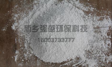 化工原料产品列表 烽火台引领中国商业分享新视角